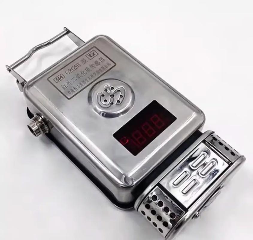欢迎各位老板.中煤二氧化碳传感器#仪器仪表 #二氧化碳传感器