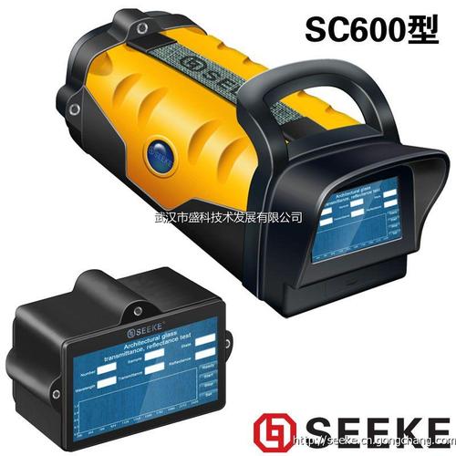 光谱仪_光学仪器_仪器仪表_工业品_产品_世界工厂